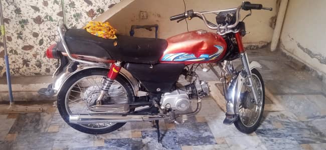 Ravi Cd 70 for sale