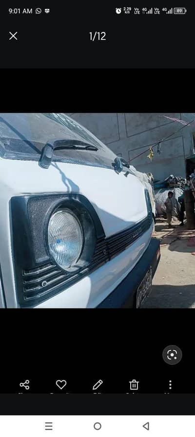 lahore Jane wali koi cargo ho to rabta kren Saman bhijwana h