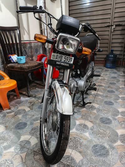 Honda CD 70
