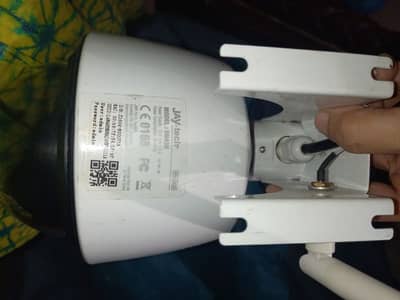 cctv camera