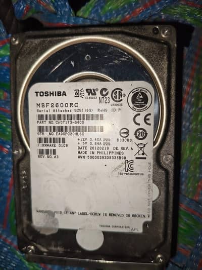 600 GB lot