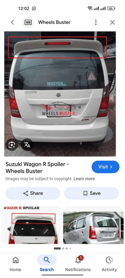 spoiler duck tail