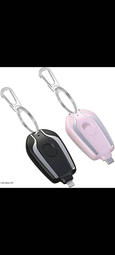 Keychain Power Bank