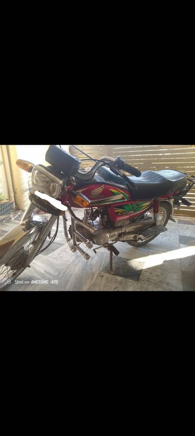 Honda CD 70 - 2022