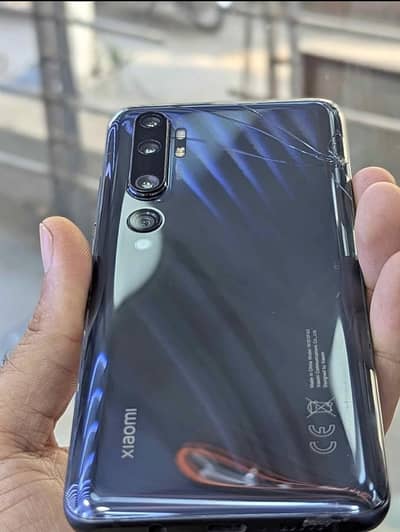 no box only mobile