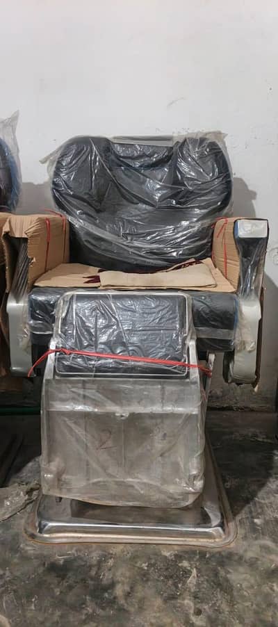 salon chairs