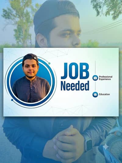 Part-Time Job needed