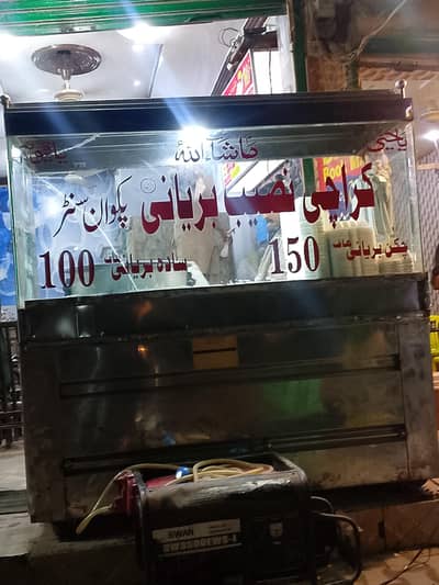 biryani counter