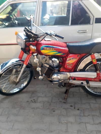 Yamaha 1999