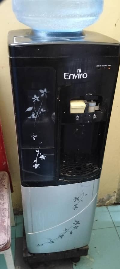 Enviro Dispenser