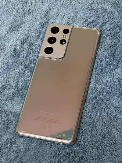 Samsung Mobile S21 Ultra