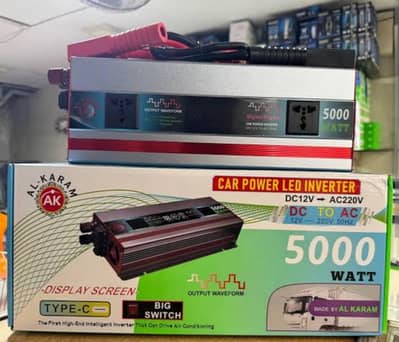 al Karam 5000 watt inverter hai bekul new hai one ues keya hai