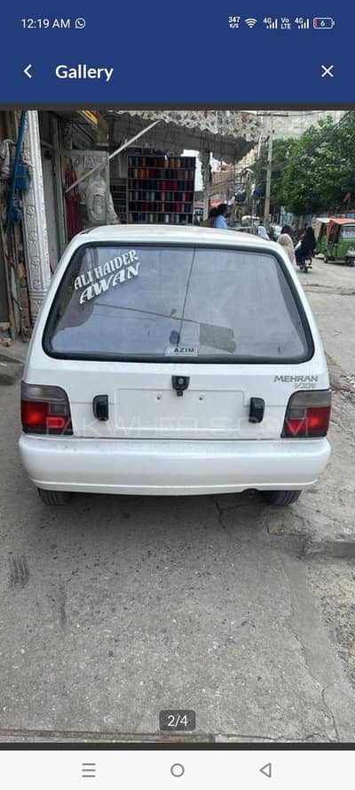 Suzuki Mehran VXR 2019