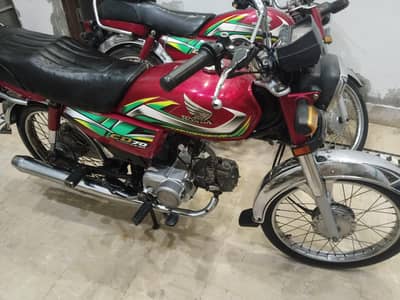 Honda Cd 70 2022 Model