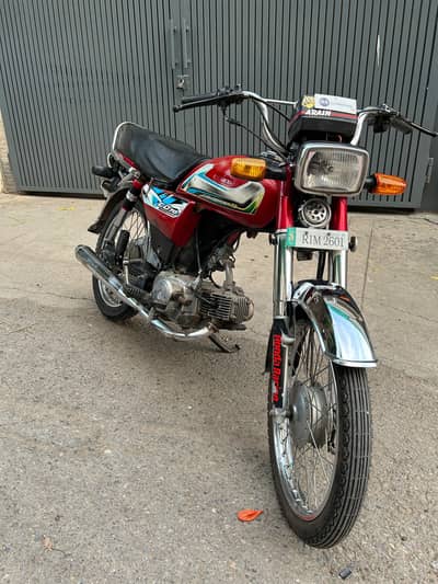 Honda CD 70 for sale