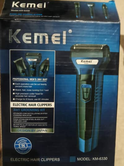 Brand new imported 3in 1 machine with 7 day backup warranty