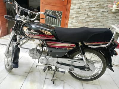 Unique 70 for sell