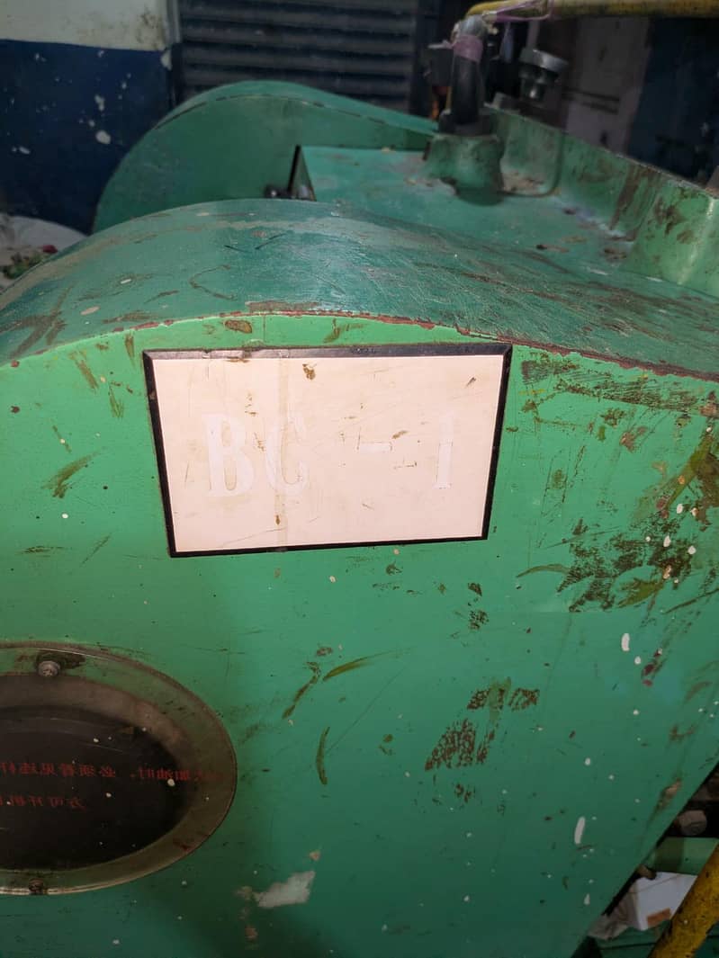 Die cutting machine 8