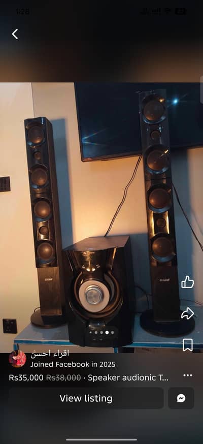 1 month used speaker as like new