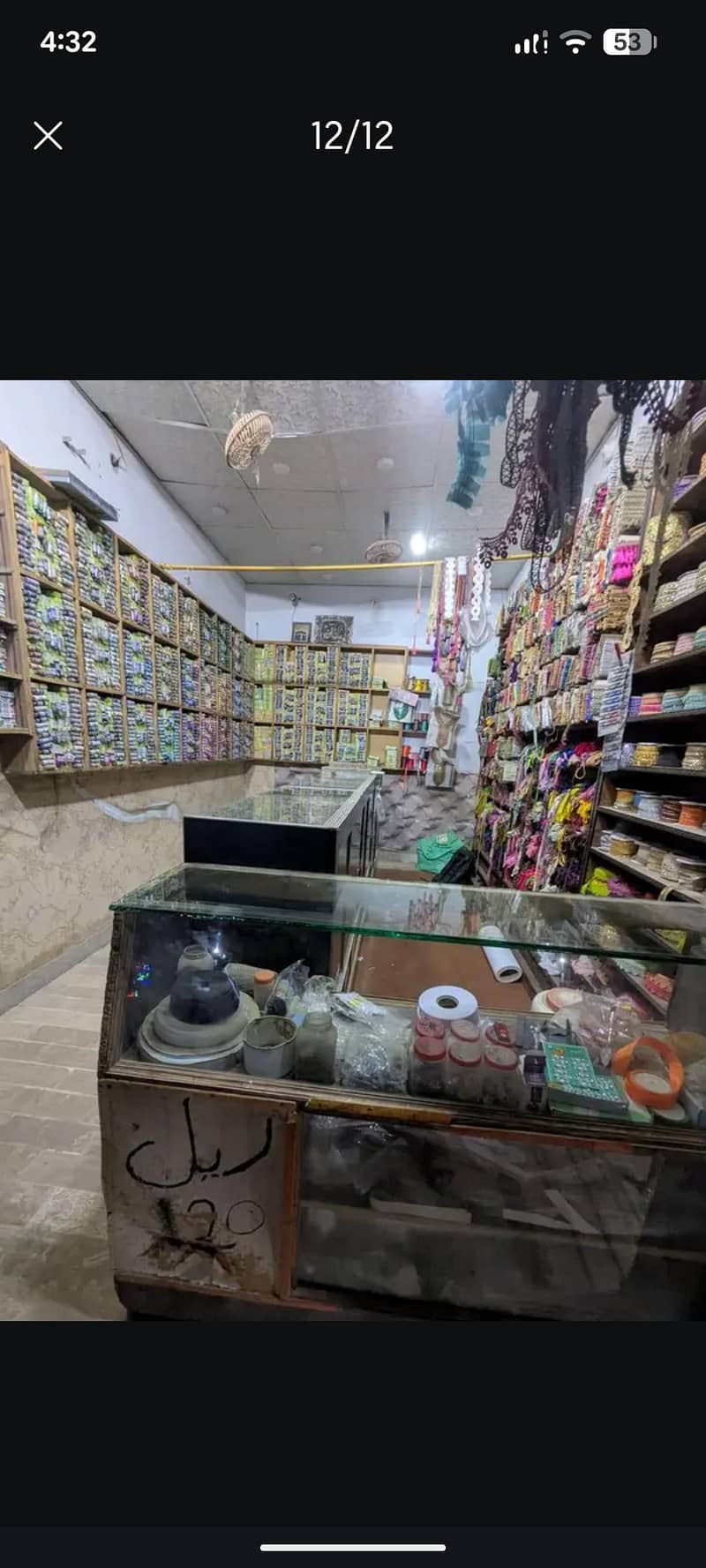 counters 4