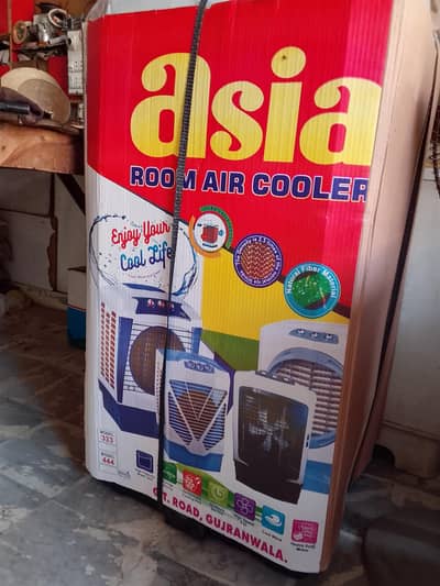 AC/DC Air cooler stock available
