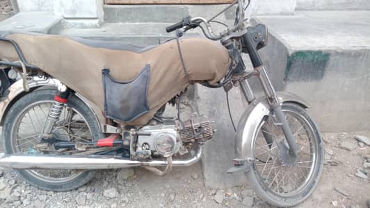 union Star 70cc