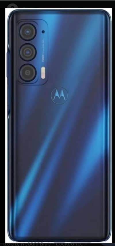 Motorola edge 2021 UW