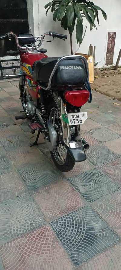 bike for sale
