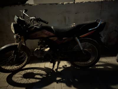 honda dream 70cc