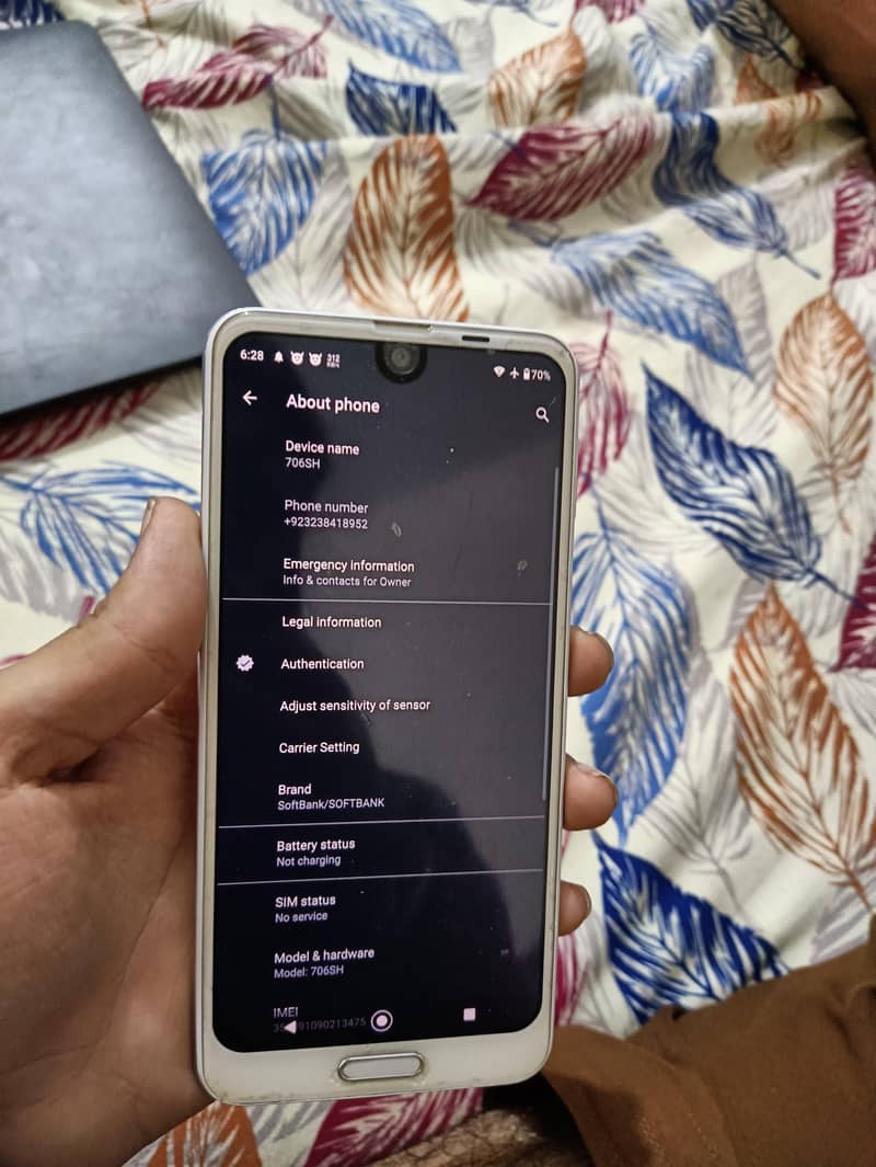 Sharp Aquos R2 0