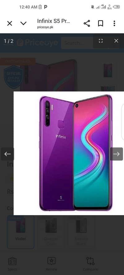 infinix s5 4/64
