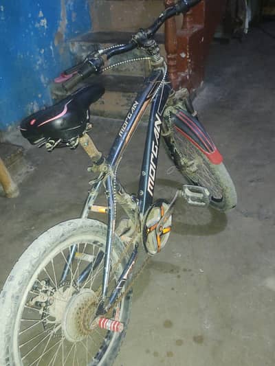 Cycle for boys