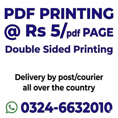 We print PDFs @Rs5/pdf page