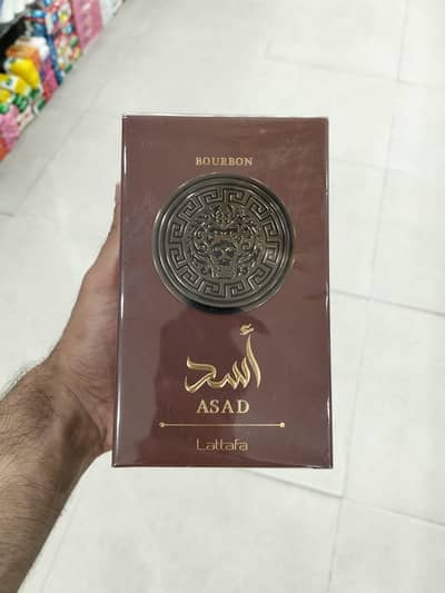 Lattafa Asad Bourbon