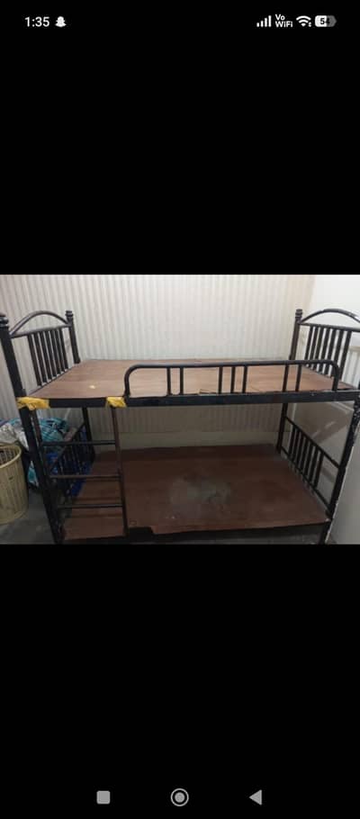 Bunk bed