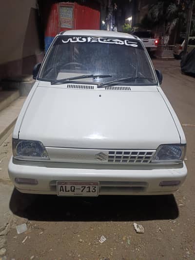 Suzuki Mehran VXR 2006
