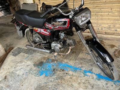 full wash