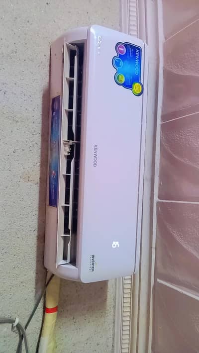 Kenwood inverter