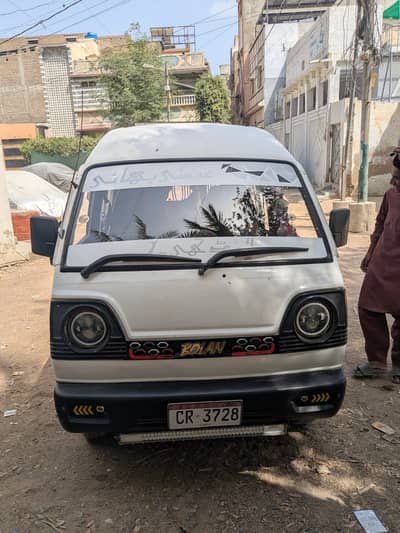 Suzuki bolan
