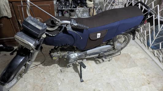 UNIQUE UD 70 | 2018 | GOOD CONDITION