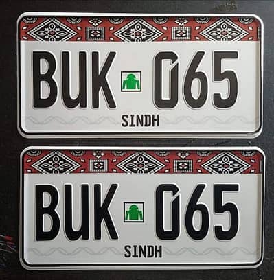 All Kind of Number Plates | House Name Plates | Nikah Plates