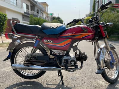 Honda CD 70 Lush Condition