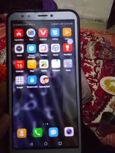 huwiay mobile