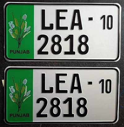 All Kind of Number Plates | House Name Plates | Nikah Plates