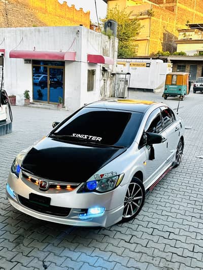 Honda Civic reborn 2007 model