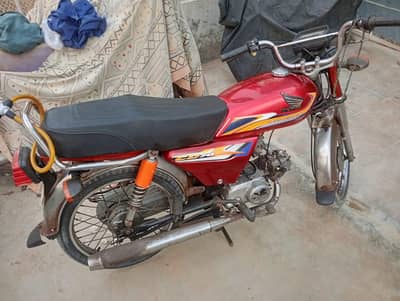 Super star 70 Punjab No (urgent sale)