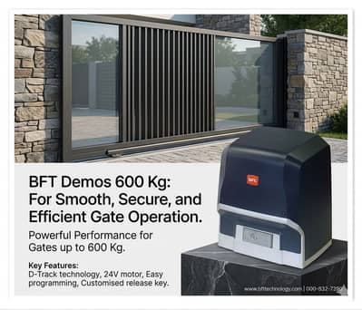 Gate Automation