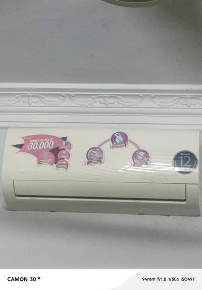 Dawalance 0.75 ton inverter ac