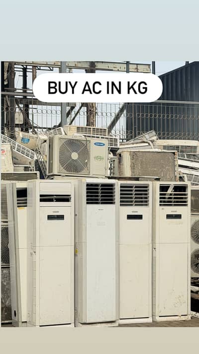 Split AC Inverter & Non-Inverter| 1 Ton & 1.5 Ton Available | used ac