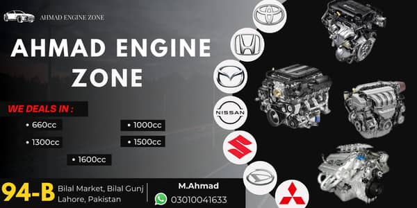 SWIFT M13A COMPLETE ENGINE MANUAL